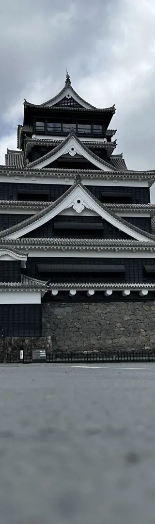 Weiterreise auf die drittgrösste Hauptinsel Japans – Kyūshū